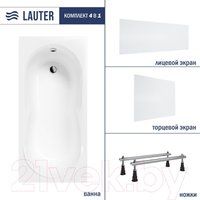 Lauter Celeste 160x70 21060060 (с ножками, лицевым и торцевым экранами)