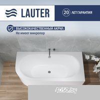 Lauter Bliss 160 P 21201062P (с каркасом и серым подголовником)
