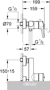 Смеситель Grohe Concetto 32210001