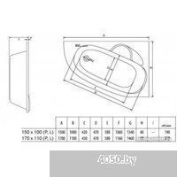 Alba Spa Katrina 170x110 R (с ножками)