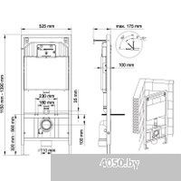 Saniteco KW-9003W + 525 040000 + L3 040013