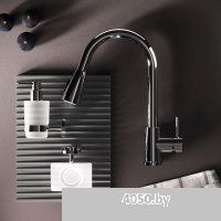 AM.PM X-Joy S F85B07500