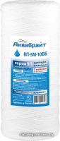 Картридж Аквабрайт ВП-5 М-10 ББ