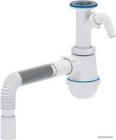 Ани Пласт Грот A2015