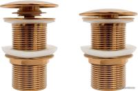 Rea Rose gold Klik-Klak (без отверстия для перелива)