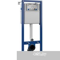Saniteco KW-9003W + 64109 + S-IN-MZ-VECTOR