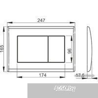 Alcaplast M272