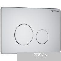 Grossman GR-4440BMS+900.K31.01.000+700.K31.05.01M.01M