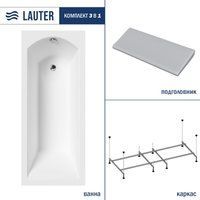 Lauter Amelia 180 21204080 (с каркасом, серым подголовником)