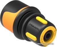 Fiskars Коннектор для шланга 9 мм 3/8 1027071