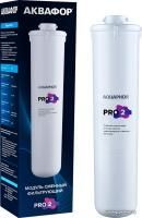 Картридж АКВАФОР Pro 2