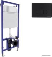 Berges Wasserhaus D5 Soft Touch 040235