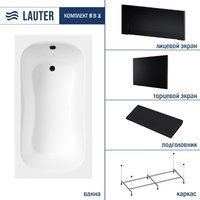 Lauter Sophia 130 21205130 (с каркасом, черным подголовником, черным лицевым и торцевым экраном)