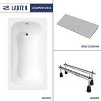 Lauter Sophia 130 21205130 (с ножками, серым подголовником)