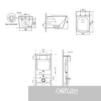 SantiLine SL-5027+SL-01