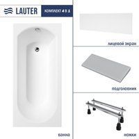 Lauter Haven 170 21202007 (с ножками, серым подголовником и белым лицевым экраном)