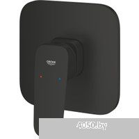 Grohe Cubeo 1017772430