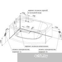 Radomir Монти Релакс 2-80-2-2-0-213 (с гидромассажем, правый)