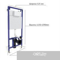 Berges Wasserhaus Puma XL Rimless + Toma Slim SO + Novum525 + L3 043245