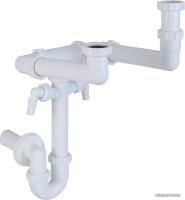 Сифон Styron STY-643-2-F