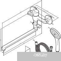 AM.PM X-Joy S F85B90100