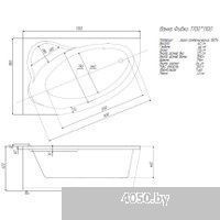 Aquatek Фиджи 170x110R FID170-0000005 (с каркасом и экраном)