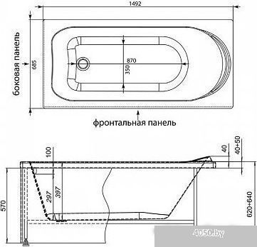Ванна Aquanet Nord 150x70