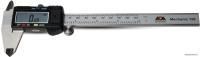 ADA Instruments Mechanic 150 A00379
