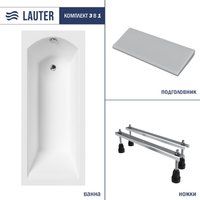 Lauter Amelia 170 21204070 (с ножками и серым подголовником)