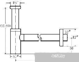 Сифон Viega Eleganta 1 440190