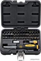Berger BG2185 (45 предметов)