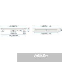 Rea Neo Ultra Slim Pro REA-G9801