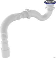 Сифон Aquant V145-45-MR