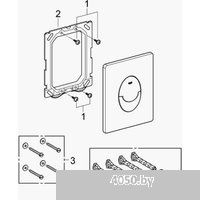 Saniteco KW-9004W + GROHE Rapid SL 38721001