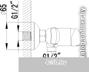 Смеситель Lemark plus ADVANCE LM1203C