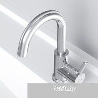 AM.PM X-Joy S F85B02700