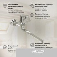 AM.PM F88A90000 (хром)