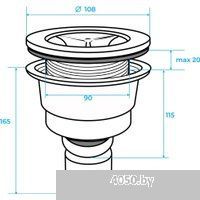 RGW S-020 502402000-01