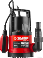 Зубр Мастер НПЧ-М1-550