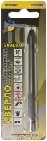 Trio Diamond 440010