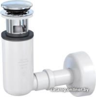 Сифон Prevex Easy clean 1512006