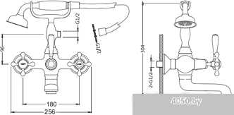 Смеситель Gerhans K01 K13001