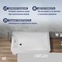 Lauter Estelle 120 21206020 (с ножками, серым подголов, белым лиц. и торц. экраном)