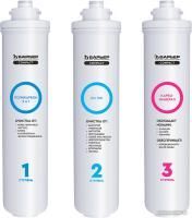 БАРЬЕР Compact OSMO 100M (комплект картриджей)