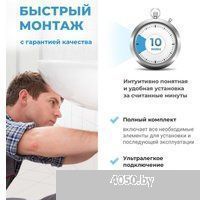 Wellsee Drainage System 182103004 (сифон, выпуск, хром)