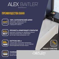Alex Baitler Onega 175x70