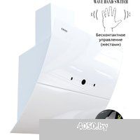 Backer AH60E-THSL200C White Glass