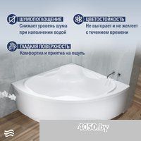 Lauter Riviera 140x140 21050140 (с каркасом)