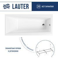 Lauter Versailles 150x75 21070050 (с каркасом)