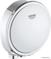 Grohe Talentofill 19952000